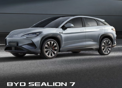 Harga BYD Sealion 7